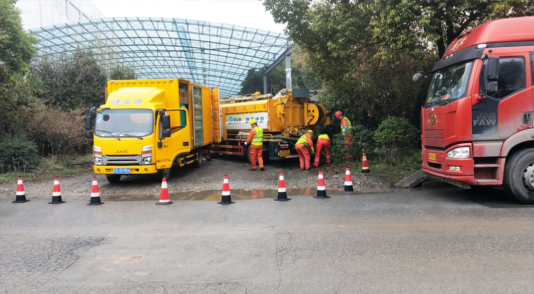 祁东成区雨污水管网“四位一体”检测疏通项目